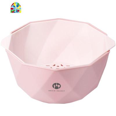 北欧ins双层塑料厨房洗菜筐淘米篮水果盆果盘收纳篮洗菜盆 FENGHOU 北欧粉-小号(双层加厚)洗菜篮洗菜篮