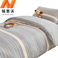 铭思沃秋冬五件套0.9*2.0米床套