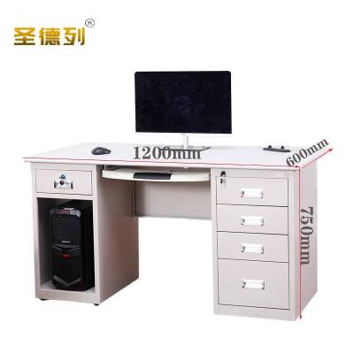 圣德列简约现代办公桌带抽屉L-1 1200*600*750mm