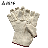 鑫鲲洋 帆布手套 均码 双