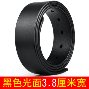 打孔带皮带男真皮不带头男士牛皮腰带带身裤腰带针扣无头带条带孔