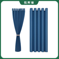 悦辉聚 遮光窗帘 1700*1100mm 件