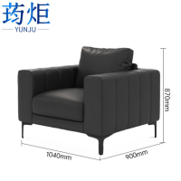 荺炬办公沙发单人位张.