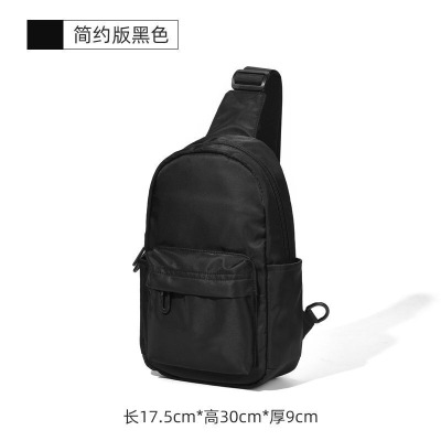 精萱亿品 运动斜挎包 MY4/个