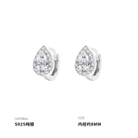 925纯银简约闪亮水滴耳圈女耳扣耳环耳饰小众设计轻奢通勤送女朋友老婆情人节七夕生日礼物