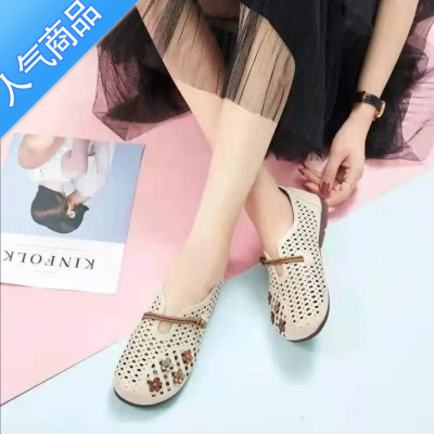 SUNTEK夏季新款妈妈鞋女潮流复古风镂空透气洞洞鞋民族风软底中老年凉鞋