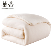 蕃蒂棉花被芯0.9*2米/3斤 条