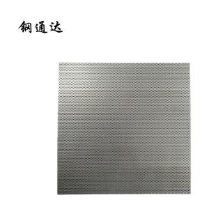 钢通达 201不锈钢孔板 0.6-3.0mm 千克
