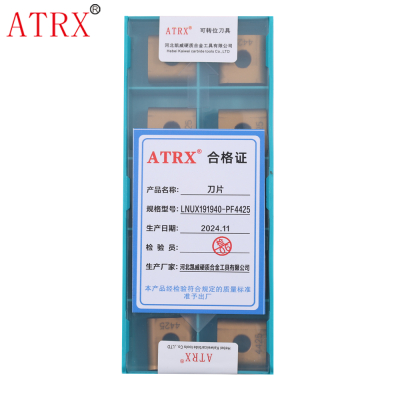 ATRX 刀片 LNUX191940-PF4425 片