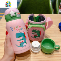 封后卡通可爱不锈钢保温杯儿童带吸管两用大容量小学生幼儿园宝宝便携 FENGHO [蓝恐龙500ml]一杯双盖关注收藏送四