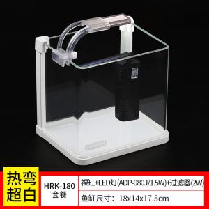 热弯鱼缸免换水懒人生态鱼缸小型水族箱超白玻璃办公桌水缸