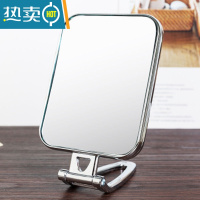 敬平台式双面镜新款便携化妆镜子梳妆不锈钢镜子宿舍家用网红家具用品 银色方形双面镜 长宽14.5*11.5cm便携式用镜