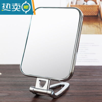 敬平台式双面镜新款便携化妆镜子梳妆不锈钢镜子宿舍家用网红家具用品 银色方形双面镜 长宽14.5*11.5cm便携式用镜