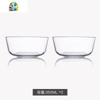 透明耐热玻璃碗网红大号学生碗家用甜品碗单个饭碗汤碗沙拉泡面碗 FENGHOU 5.6寸钢化玻璃沙拉碗2个装