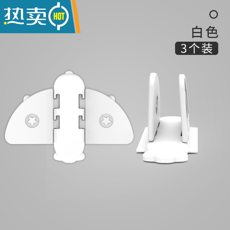 显彩移动门安全锁扣衣柜窗户推拉门卡扣防猫开门器移门免打孔固定器 浅灰色房门安全扣