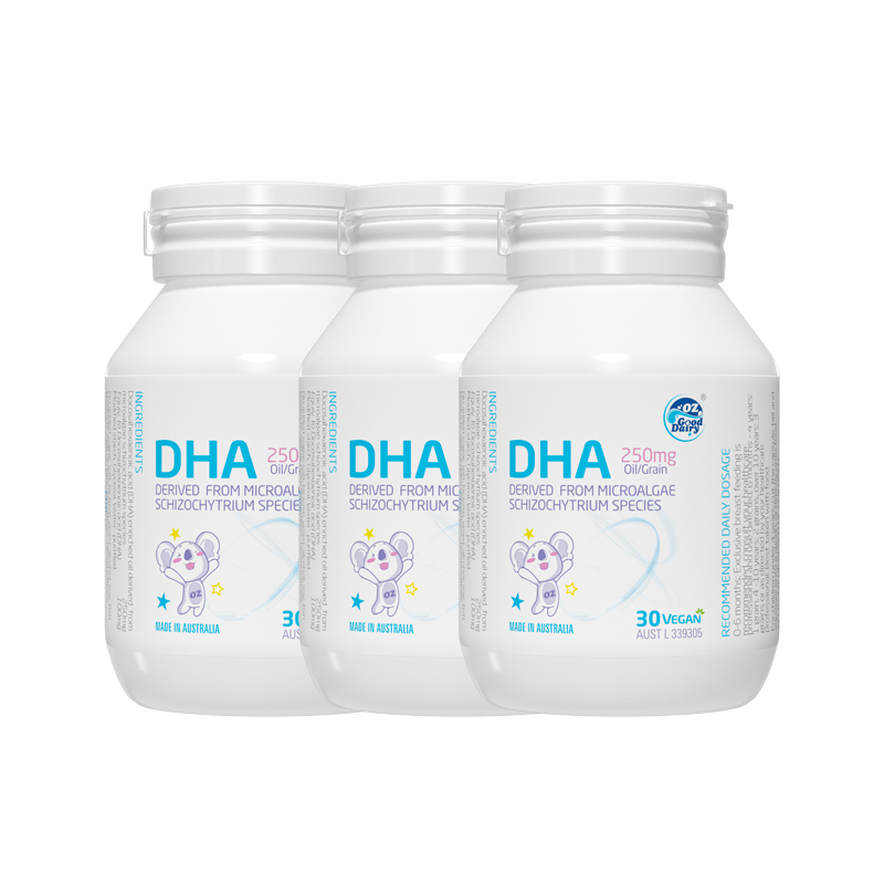 [旗舰店正品]3瓶装 澳乐乳 澳洲进口藻油DHA30粒/瓶 植物外壳D