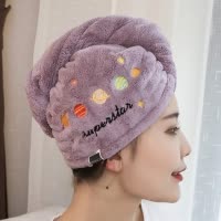 加厚干发帽女吸水速干包头巾网红洗澡擦长发毛巾可爱浴帽 三维工匠 绣星球烟粉色加厚155克