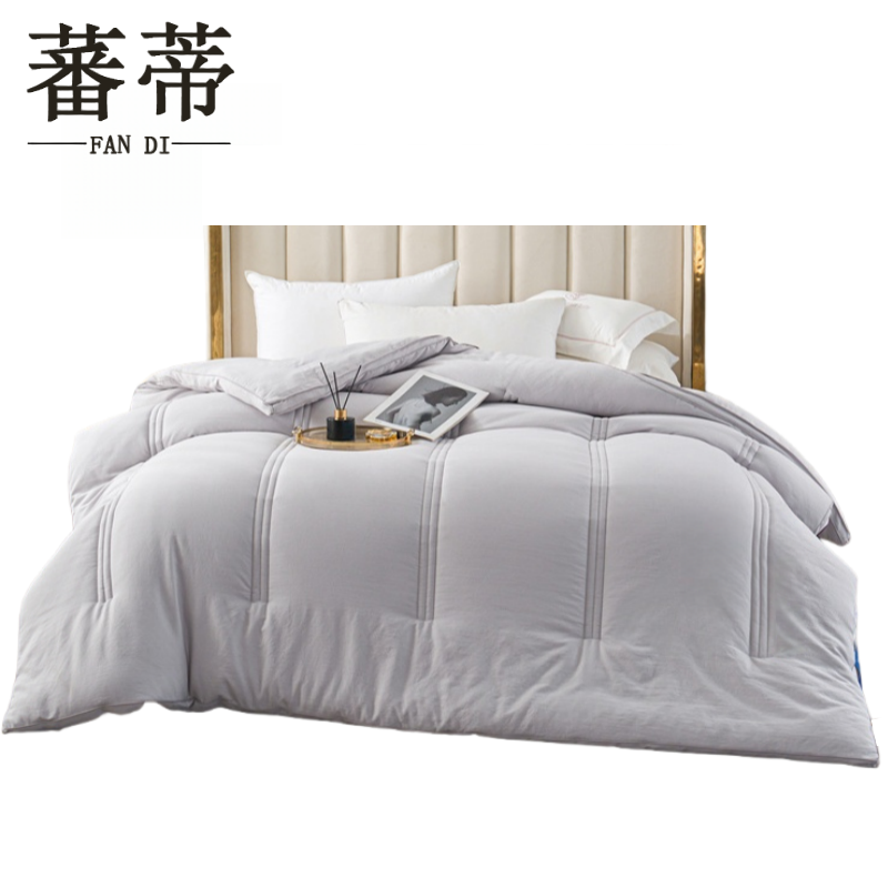 蕃蒂冬被7.5斤/2米