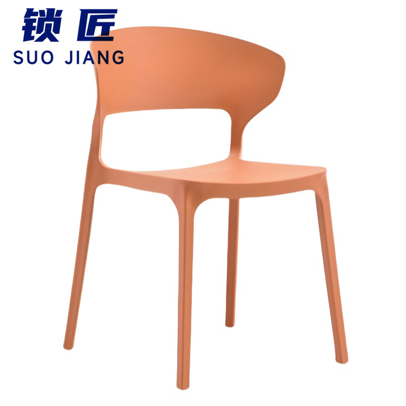 锁匠 塑料椅 桔色 把