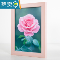 敬平复古相框摆台5寸6寸7寸挂墙8寸10寸A4寸像框画框儿童婚纱照片框架 780粉色 A4(可放21*29.7cm)横竖