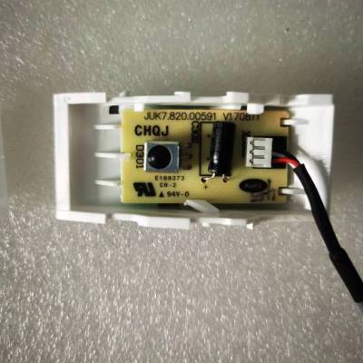 帮客材配全新原件 P0970097896 三线接收板 ASC- 26FH3 P0970077515 V170811