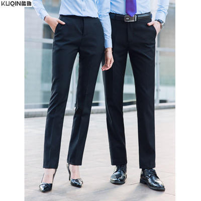 酷勤黑色西裤男女修身商务正装夏季薄款弹力垂感宽松直筒西服裤子