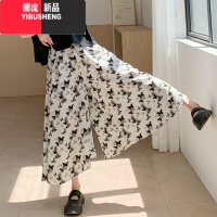 YIBUSHENG新中式蝴蝶裙裤女季薄款2024新款高腰垂感休闲水墨画冰丝阔腿裤