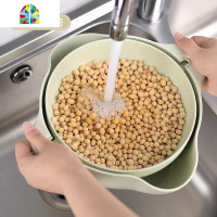 双层洗菜盆厨房淘米篮筐客厅创意翻转水果盘家用菜篮子 FENGHOU [麦纤维]原麦色大号洗菜篮洗菜篮