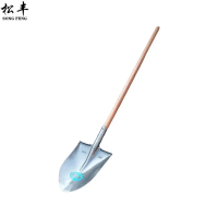 松丰(SONG FENG) 锰钢加厚大号尖头铲尖锹铁铲钢铲尖锨钢锹圆头铲25.5cm*148cm把