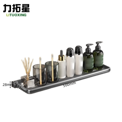 力拓星 单层浴室置物架 50cm 个