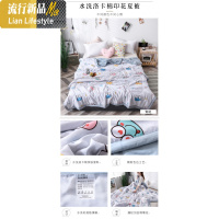 洛卡棉空调被夏凉被薄款夏季被子单人学生双人薄被子春秋被芯可机 三维工匠