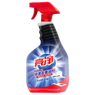 威露士亮净厨房快速去重油清洁剂1L亮静污剂排油烟净清吸神器油 快速去重油剂 2瓶装