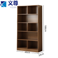 义尊 书架 60*24*180cm 个