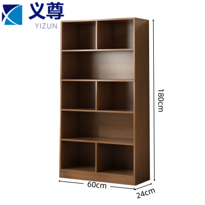 义尊 书架 60*24*180cm 个