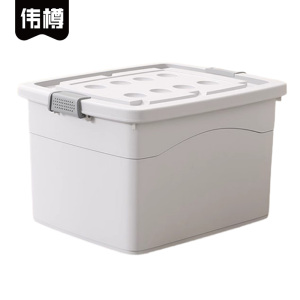 伟樽塑料大收纳箱83*59.5*50.5cm个