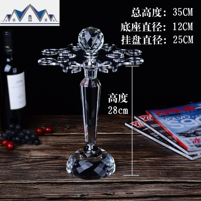 大号水晶红酒旋转杯架欧式高脚杯香槟杯悬挂葡萄酒杯架子创意 三维工匠收纳层架
