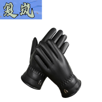 复岚 防寒手套 加绒加厚/双