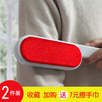 毛呢大衣除尘刷子去毛刷干洗刷床刷皮草衣物宠物除刷粘毛器刷毛器_15