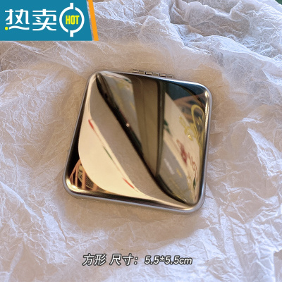 敬平折叠小镜子女随身携带便携迷你小号化妆镜ins风手持双面镜高级感便携式用镜 方形