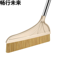畅行未来 塑料扫把 7010 把