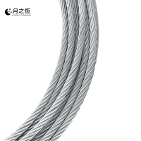 月之恒钢丝绳 M4米