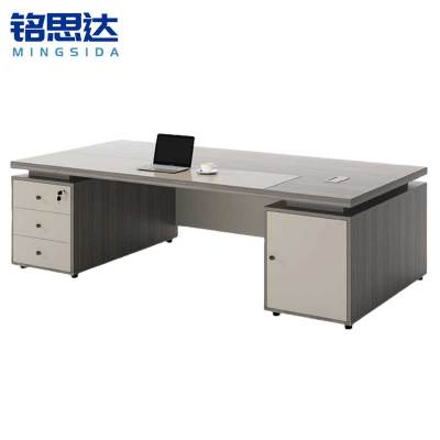 铭思达老板办公桌