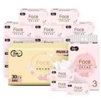 芳美达 洁柔抽纸粉Face软抽整箱可湿水加量大包装 3层120抽24包