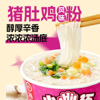 海底捞粉丝方便速食猪肚鸡风味粉51克*6盒