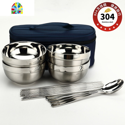 304不锈钢碗家用便携韩式碗双层防烫隔热成人筷勺套装餐具旅游装 FENGHOU (加大款)蓝色四件套