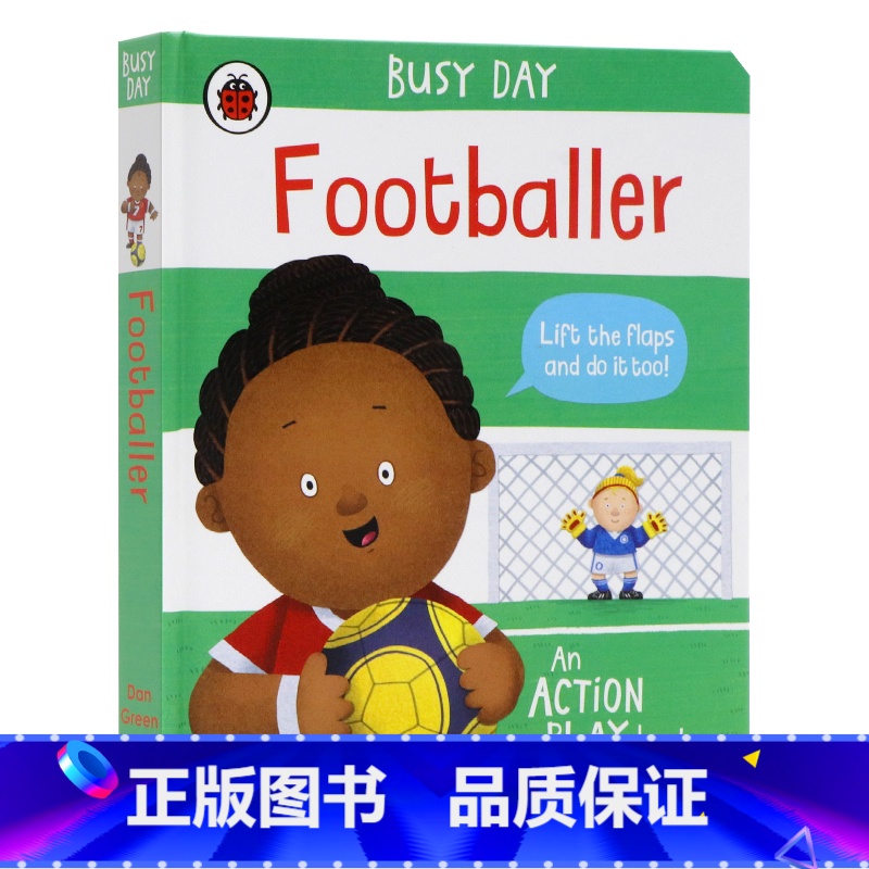 [正版]小瓢虫职业认知系列足球运动员忙碌的一天英文原版绘本 Busy Day Footballer 幼儿启蒙翻翻机关操
