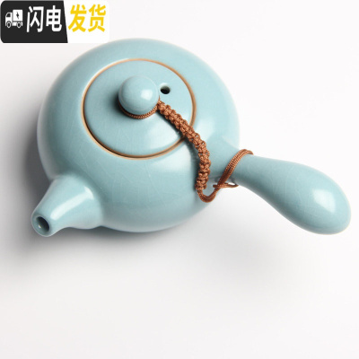 三维工匠侧把陶瓷功夫茶具开片汝瓷单壶大手抓壶可养泡茶壶 侧把天蓝