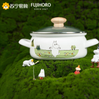 FUJIHORO 日本进口珐琅锅铸铁锅姆明联名款 焖炖煲汤锅家用宝宝奶锅搪瓷锅 姆明汤锅[玻璃盖] 18cm汤锅
