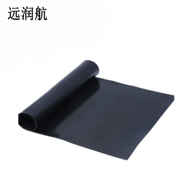 远润航 耐油橡胶板 2mm 千克