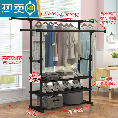 敬平晾衣架落地挂衣架宿舍室内卧室学生折叠晒衣架家用简易凉衣服架子 双杆(豪华款)黑色-无轮子 大